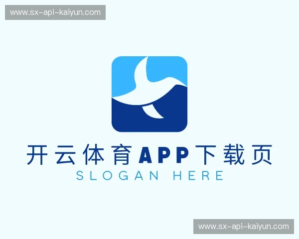 介绍开云体育APP下载页